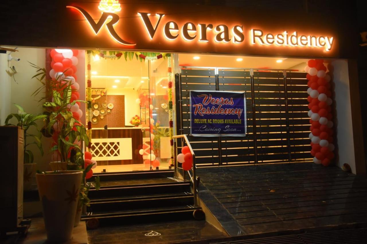 فندق Veeras Residency بونديتْشيري المظهر الخارجي الصورة